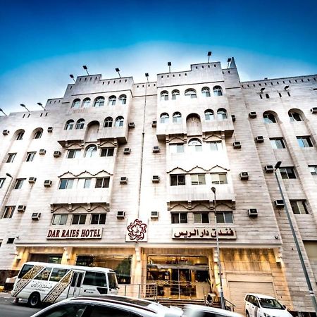 فندق دار الريس - Dar Raies Hotel 메카 외부 사진
