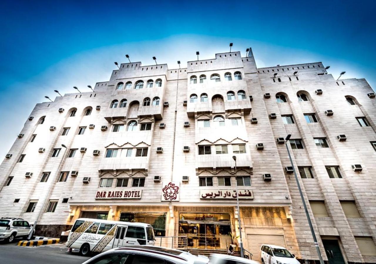 فندق دار الريس - Dar Raies Hotel 메카 외부 사진